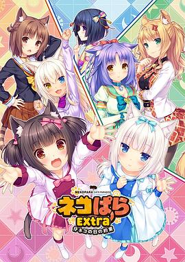 色一区二区三区四区